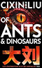 Of Ants and Dinosaurs